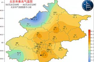 必威体育网页登陆截图2